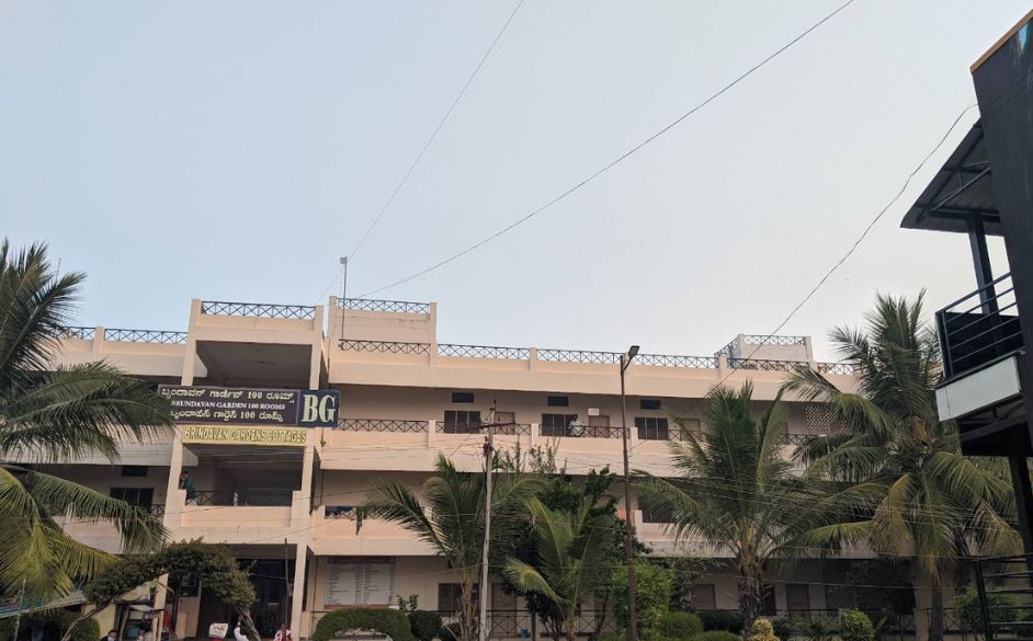 Sri Brindavan Gardens Mantralayam